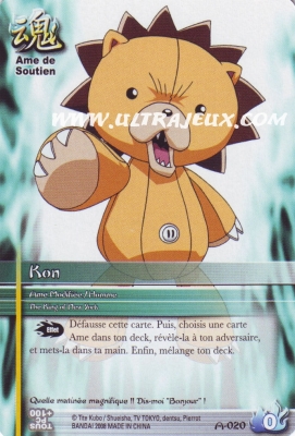 Kon de l'�dition S�rie 1