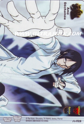 Uryu Ishida de l'�dition S�rie 1