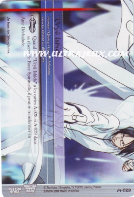 Uryu Ishida de l'�dition S�rie 1