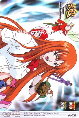 Orihime Inoue de l'�dition S�rie 1