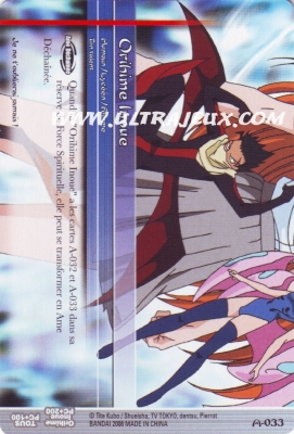 Orihime Inoue de l'�dition S�rie 1
