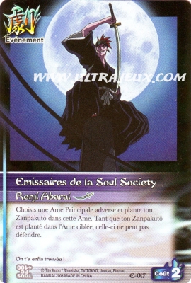 Emissaires De La Soul Society de l'�dition S�rie 1