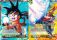 Son Goku & Son Goku, le Missionnaire de l'dition Serie 4 - B04 - Colossal Warfare