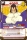 Vegeta (singe G�ant) de l'�dition S�rie 1