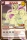 Frieza (plein-gaz) de l'�dition S�rie 1