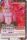 Majin Buu (forme D'origine) de l'�dition S�rie 10