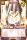 Gohan de l'�dition S�rie 2