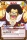 Mr. Satan de l'�dition S�rie 2