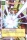 Kam�ham�ha Maximal de l'�dition S�rie 2