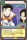 Great Saiyaman D�couvert ! de l'�dition S�rie 3