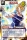 Vegeta de l'�dition S�rie 4