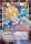 Vegeta de l'�dition S�rie 5