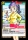 Bulma de l'�dition S�rie 6