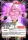 Majin Buu (absorption De Buu) de l'�dition S�rie 6