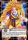 Goku de l'�dition S�rie 6
