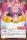 Buu de l'�dition S�rie 7