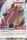 Tardo de l'�dition S�rie 7