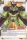 Cell (forme Parfaite) de l'�dition S�rie 7