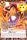 San Shinron Dragon Ball � 3 �toiles de l'�dition S�rie 8