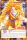 Goku de l'�dition S�rie 9