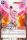 Majin Buu de l'�dition S�rie 9