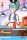 Bulma de l'�dition S�rie Goku