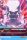 Baby de l'�dition S�rie Goku