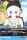 Chaozu de l'�dition S�rie Goku