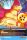 Uu Shinron de l'�dition S�rie Goku