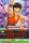 Nouvelle Technique Du Loup de l'�dition S�rie Goku