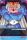 Dabra de l'�dition S�rie Goku