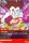 Suceur De Sang de l'�dition S�rie Goku
