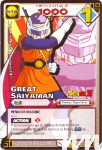 Great Saiyaman de l'�dition S�rie 2