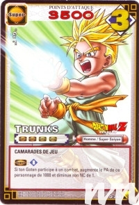 Trunks de l'�dition S�rie 2