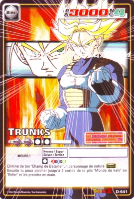 Trunks de l'�dition S�rie 7
