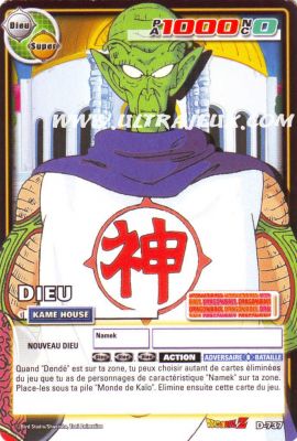 Dieu de l'�dition S�rie 8