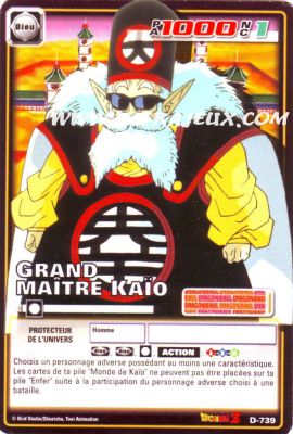 Grand Ma�tre Ka�o de l'�dition S�rie 8