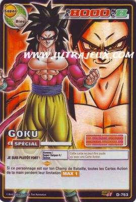 Carte dbz serie 11