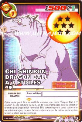 Chi Shinron Dragon Ball � 7 �toiles de l'�dition S�rie 8