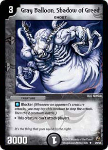 http://www.ultrajeux.com/images/duelmasters/scan/normal/vo/2/029.jpg
