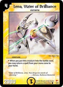 Lena, Vizier of Brilliance de l'�dition Rampage of the Super Warriors