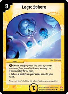 Logic Sphere de l'�dition Rampage of the Super Warriors