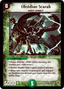 Obsidian Scarab de l'�dition Survivors of the Megapocalypse