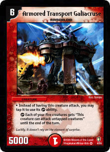 Armored Transport Galiacruse de l'�dition Thundercharge of Ultra Destruction