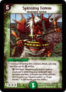 Spinning Totem de l'�dition Thundercharge of Ultra Destruction