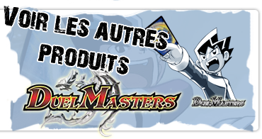 Duel Masters