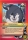 Kuromaru de l'�dition S�rie 4