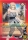 Tsunade de l'�dition S�rie 4