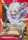 Kimimaro de l'�dition S�rie 5