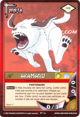 Akamaru de l'�dition S�rie 1